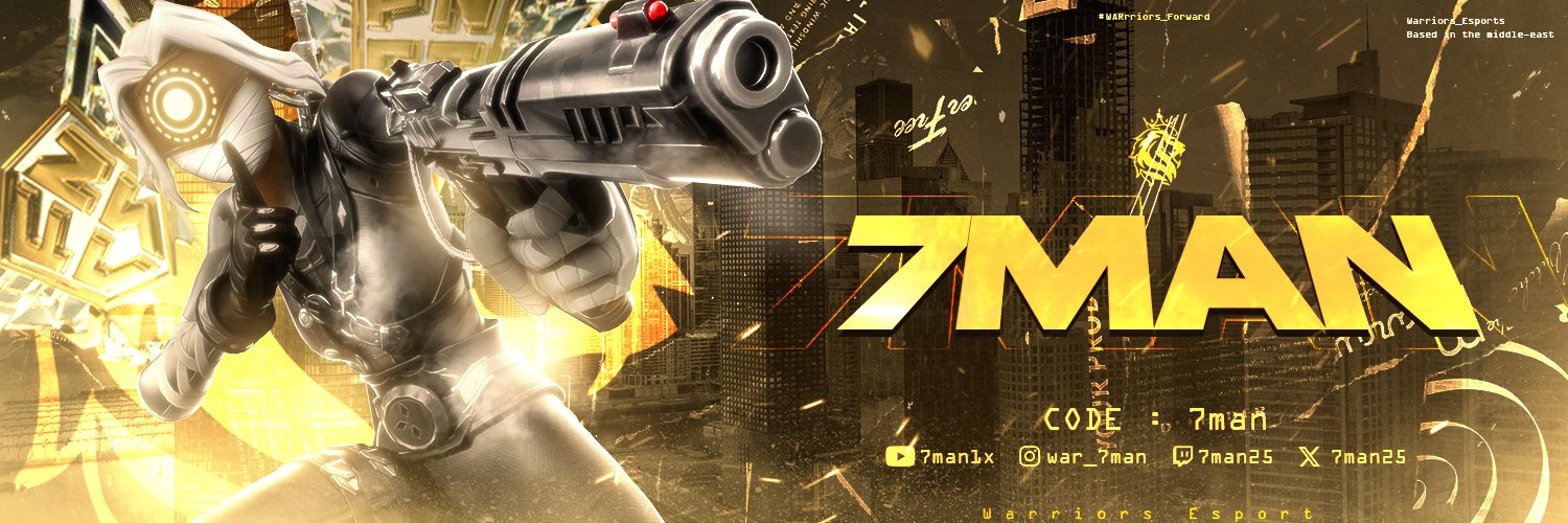 WAR 7man Profile Banner