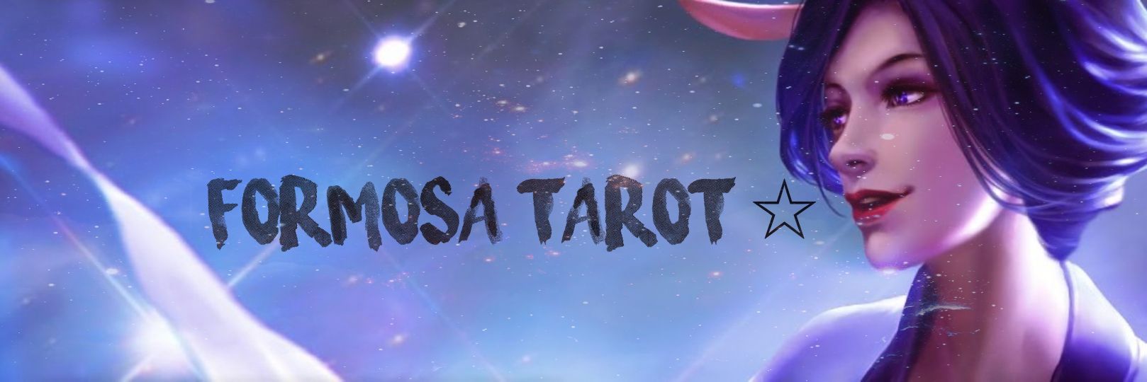 formosa tarot ☆ open! banner