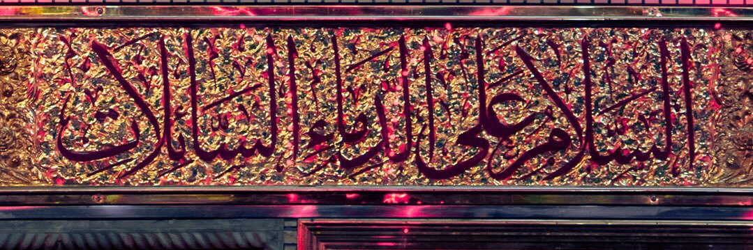 mmonnn78's profile banner image