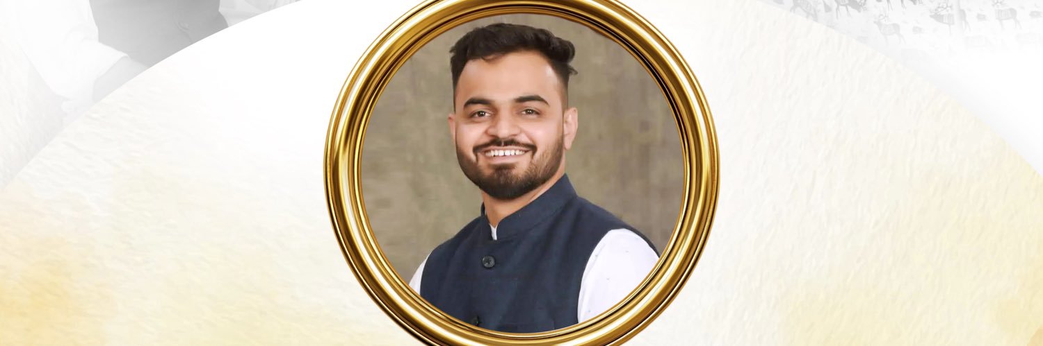 Bhupendra Choudhary banner