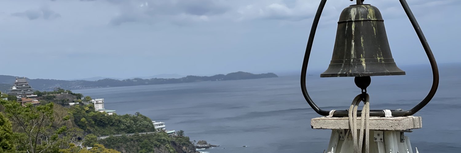 ponず。僕と白血病 banner