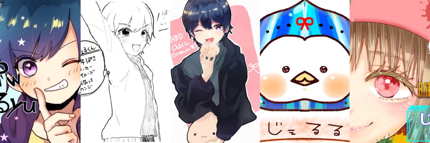 じぇるる🍜 banner