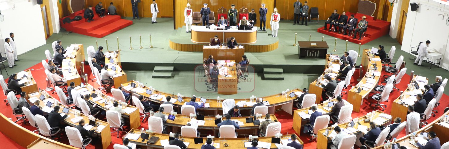 Meghalaya Legislative Assembly Channel banner