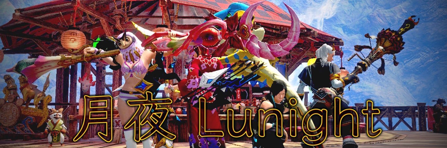 Hime²(ウララ) banner