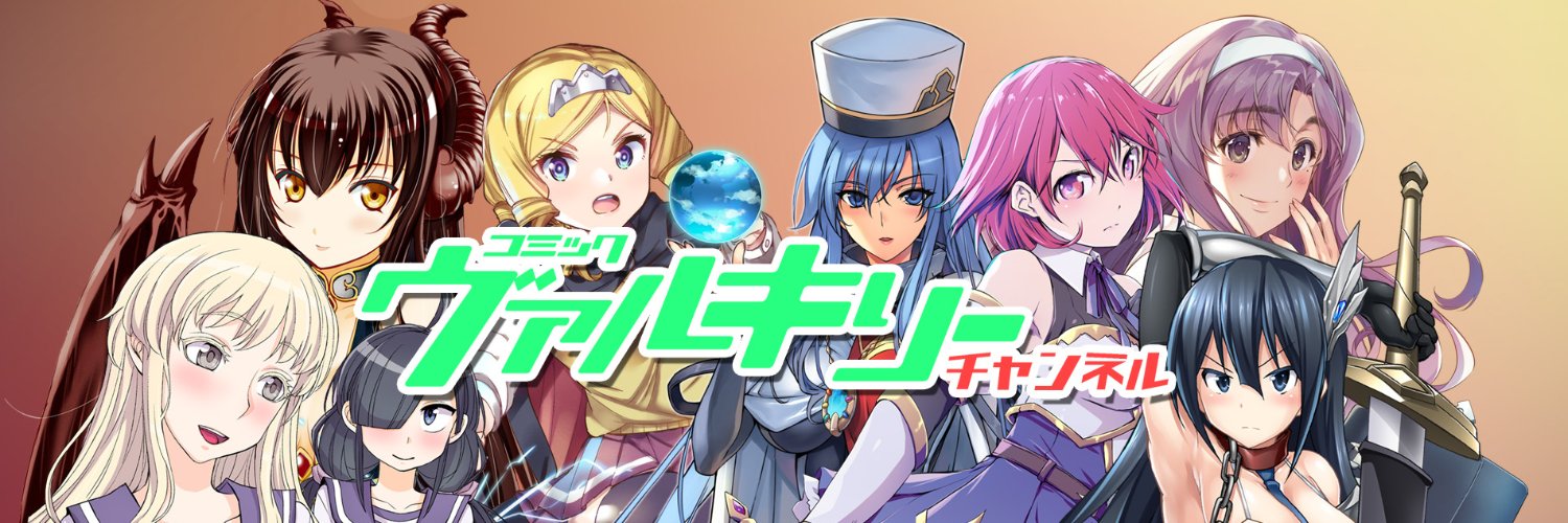 vc1919vc's profile banner image