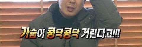 for_wooya_'s profile banner image