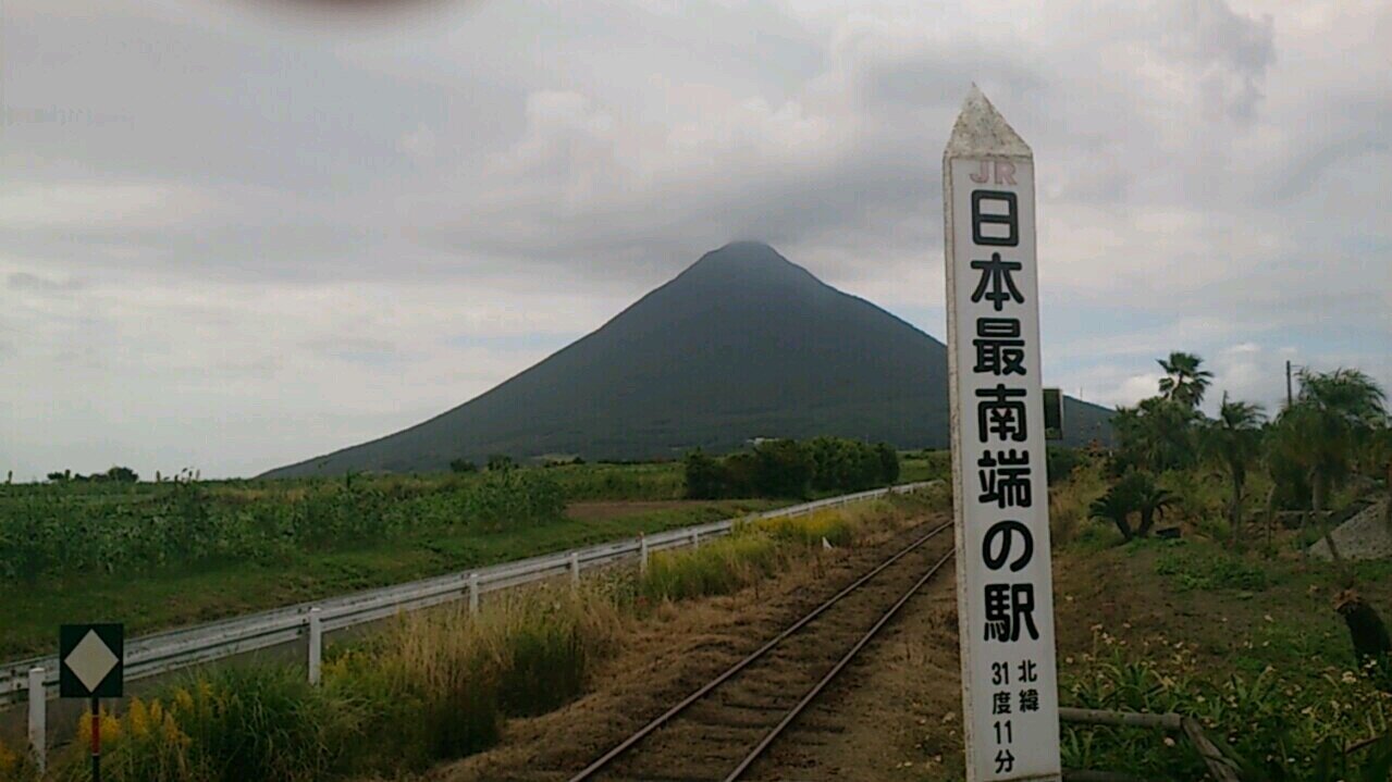 ユッチー banner