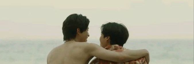 crisito banner