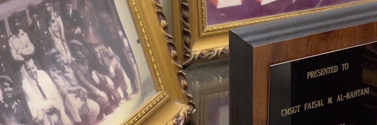 Joud alqahtani banner