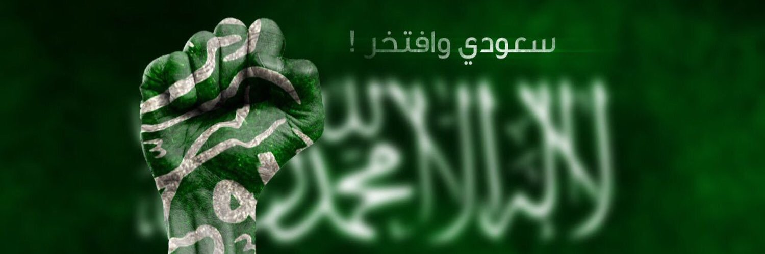 __h12__'s profile banner image