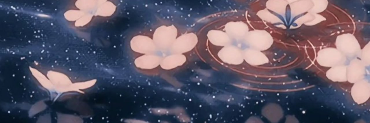 wandering71's profile banner image