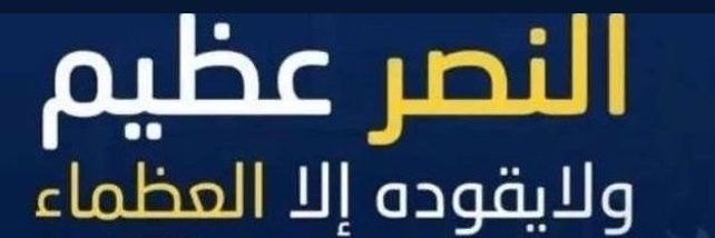 abwajud's profile banner image
