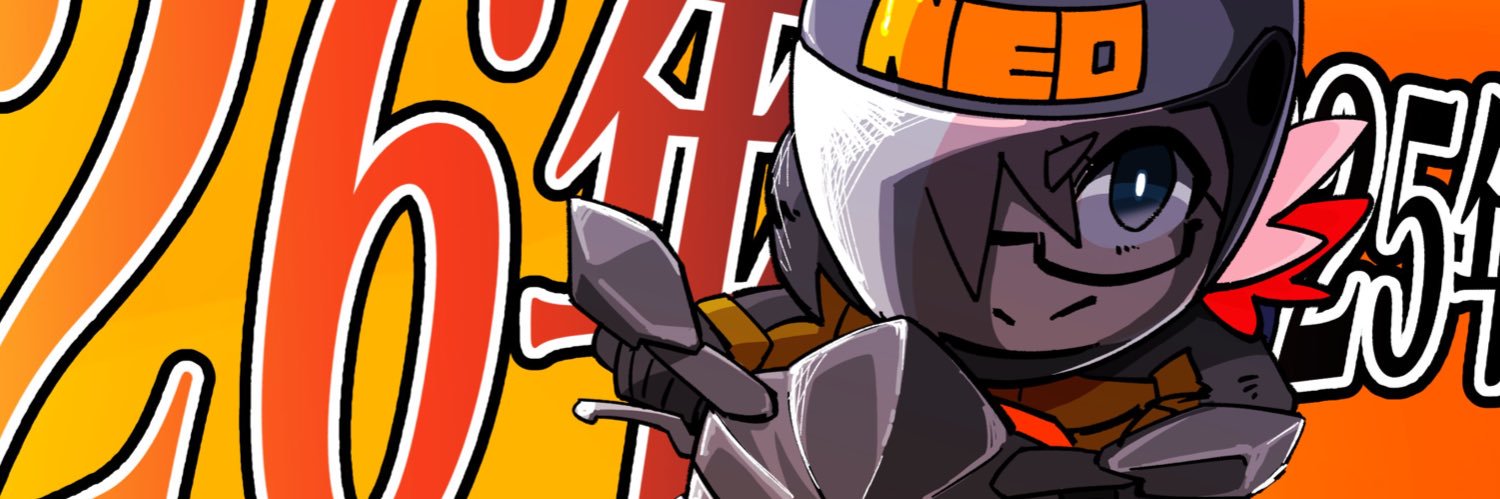 shitog21's profile banner image