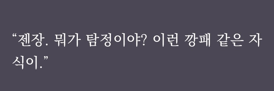 thinking__YM's profile banner image