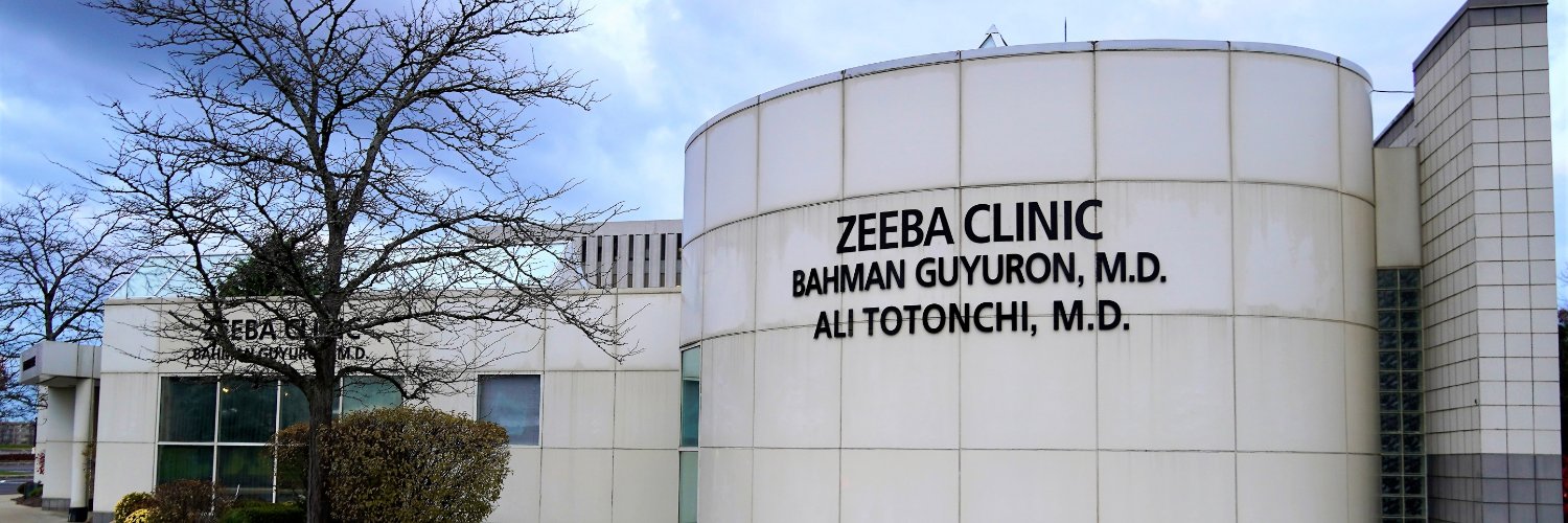 Bahman Guyuron, MD banner