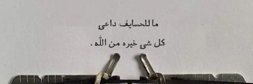 K banner