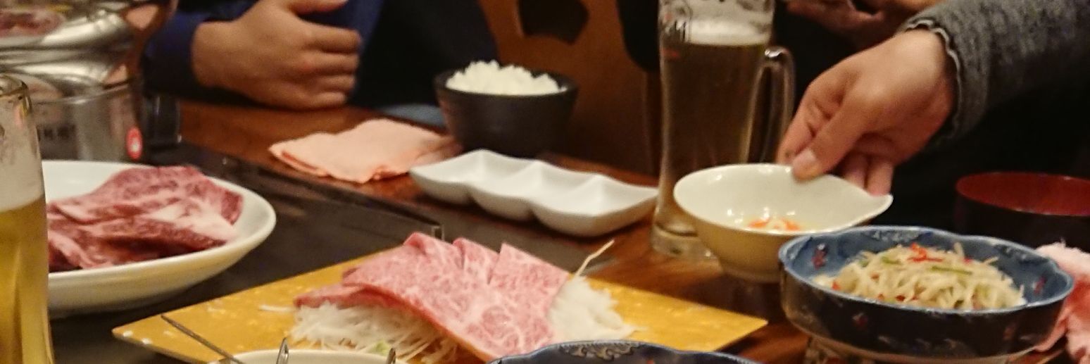 8192_player's profile banner image