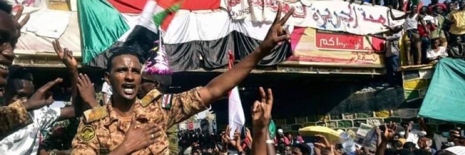 Mustafa 𓂆 banner