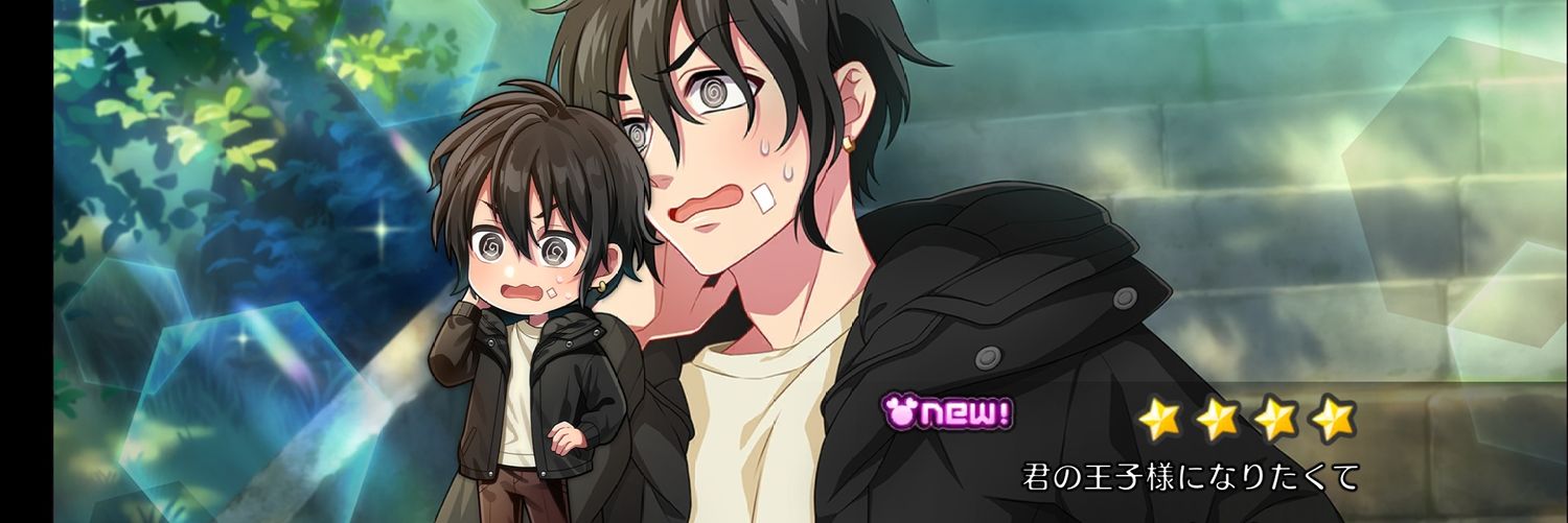 keyla_alien's profile banner image