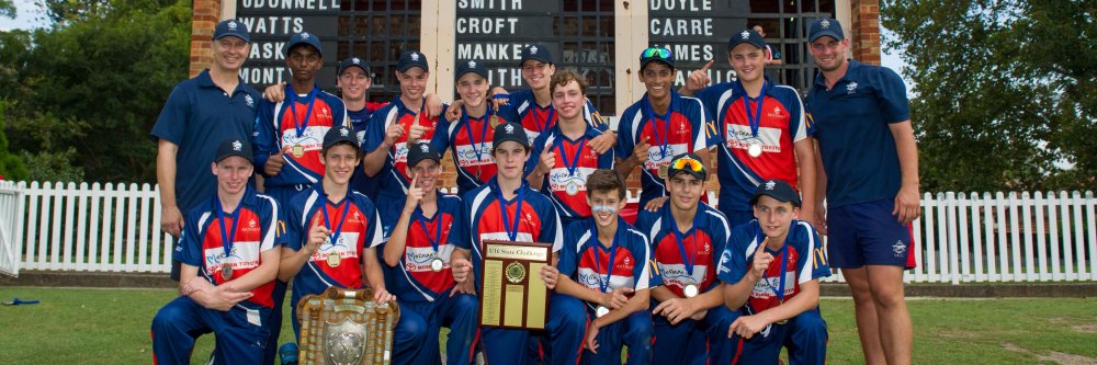 Mosman Cricket Club banner