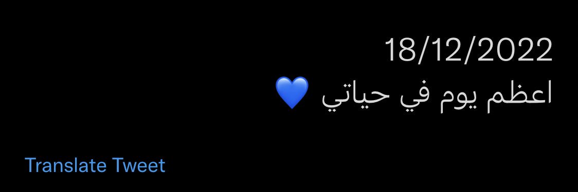 ًً banner