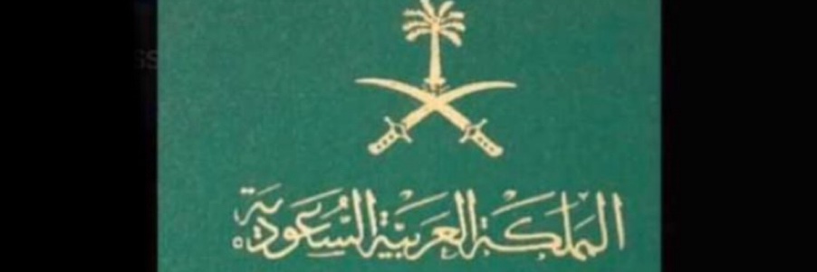 Maryammf3's profile banner image