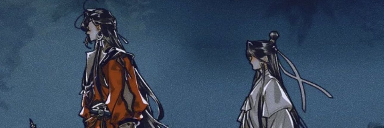 TTC • ppiepp 𖤐 banner