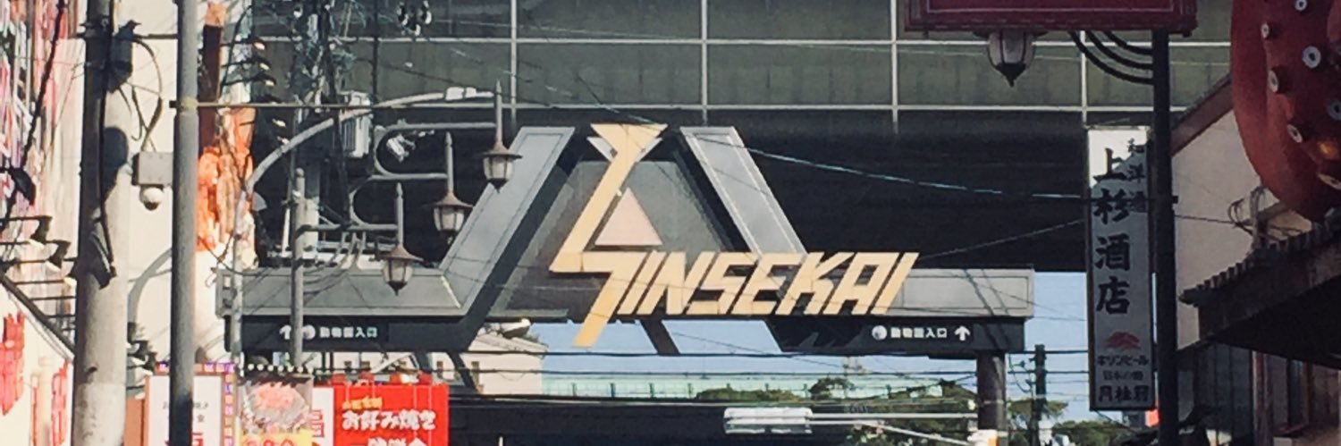 kwanisemo's profile banner image