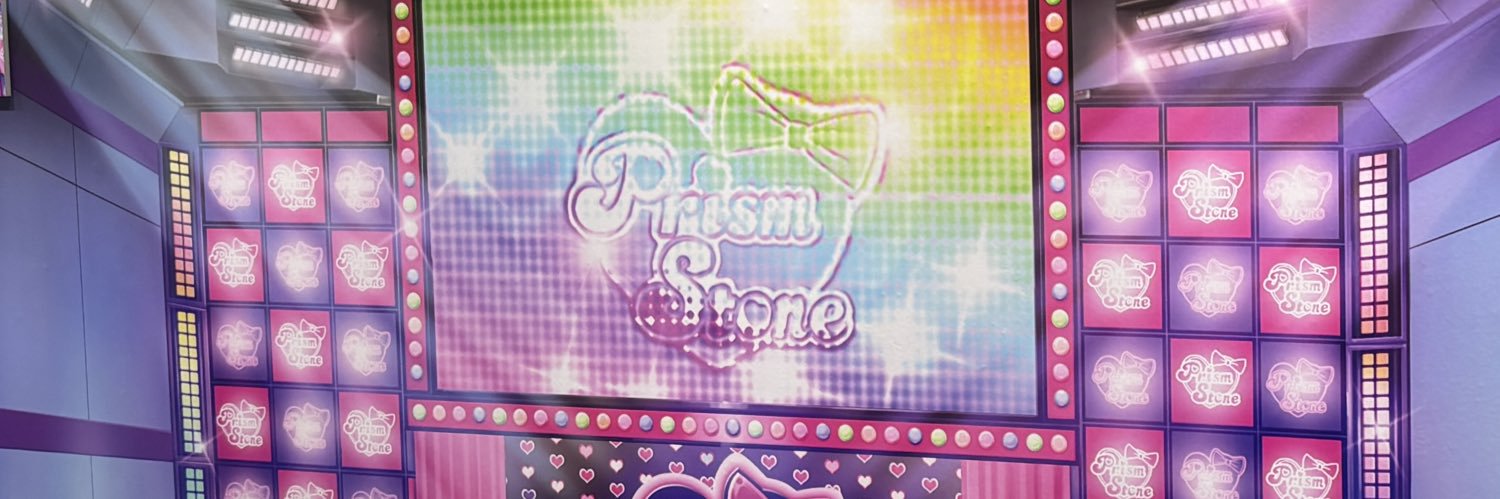 はち banner