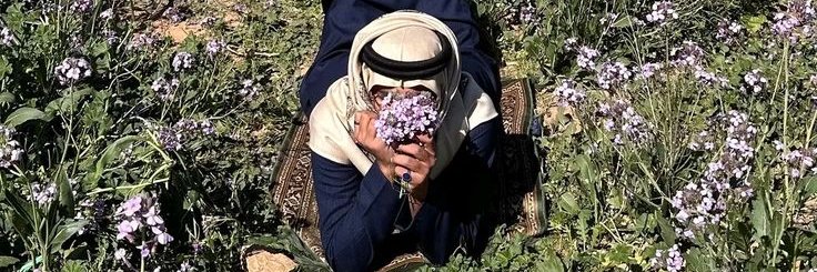 almalki1283's profile banner image