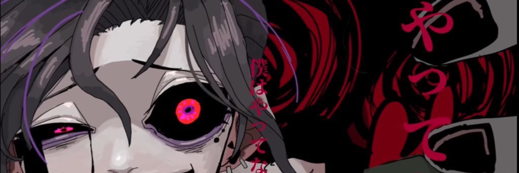 ヴェルデ🚬😮‍💨🔫@3月14日四谷ライブマン banner