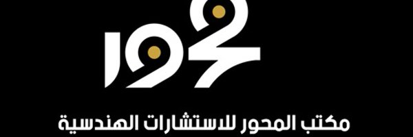 mehwar_muscat Profile Banner