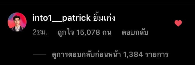 โจวเฟิ้ด banner