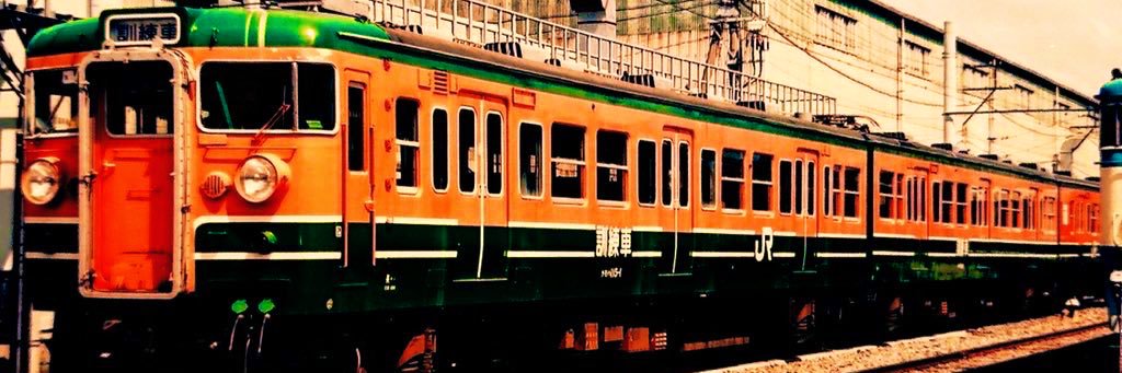 noraexpress's profile banner image