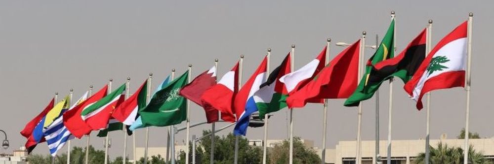 هيفاء بن خميس banner