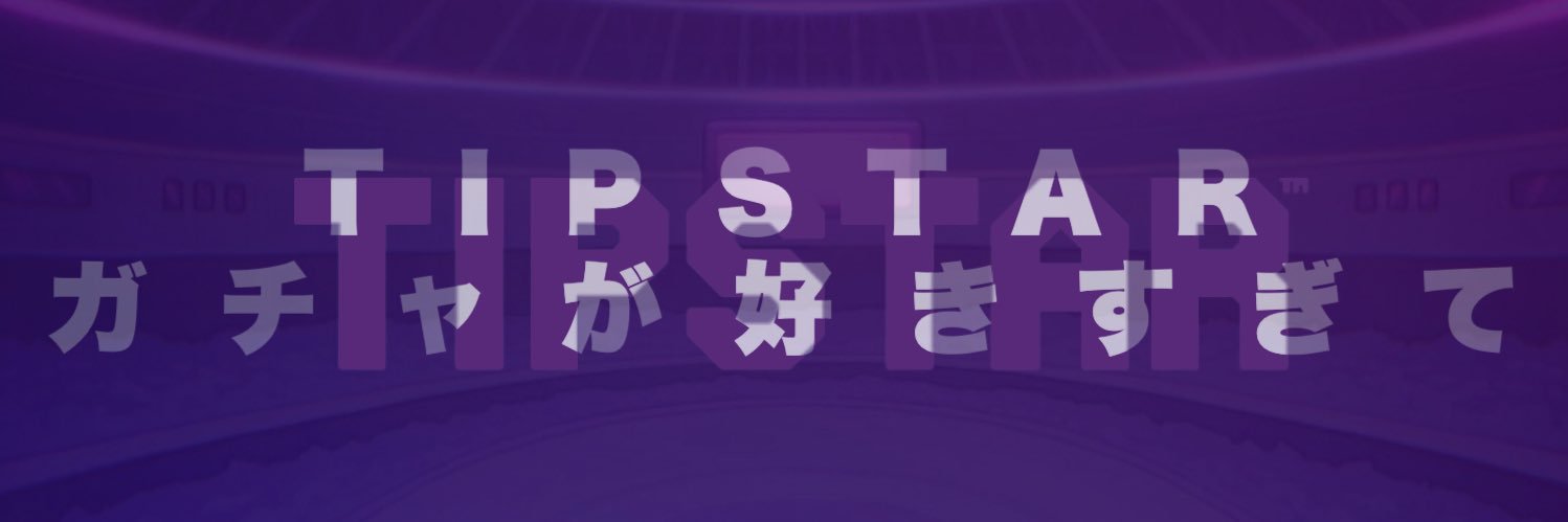 aki21no's profile banner image