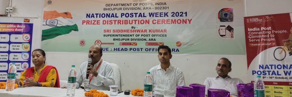 GauravKumar_IP's profile banner image