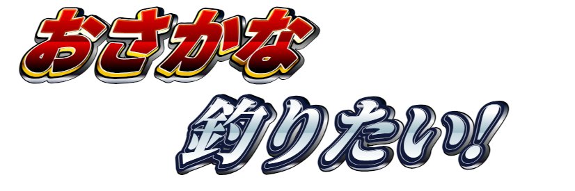 SACS_1402's profile banner image