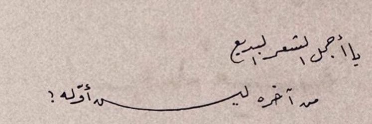 رمادي 🧸🤍. banner