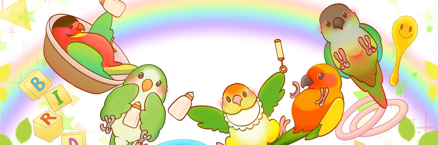 bringup_jp's profile banner image