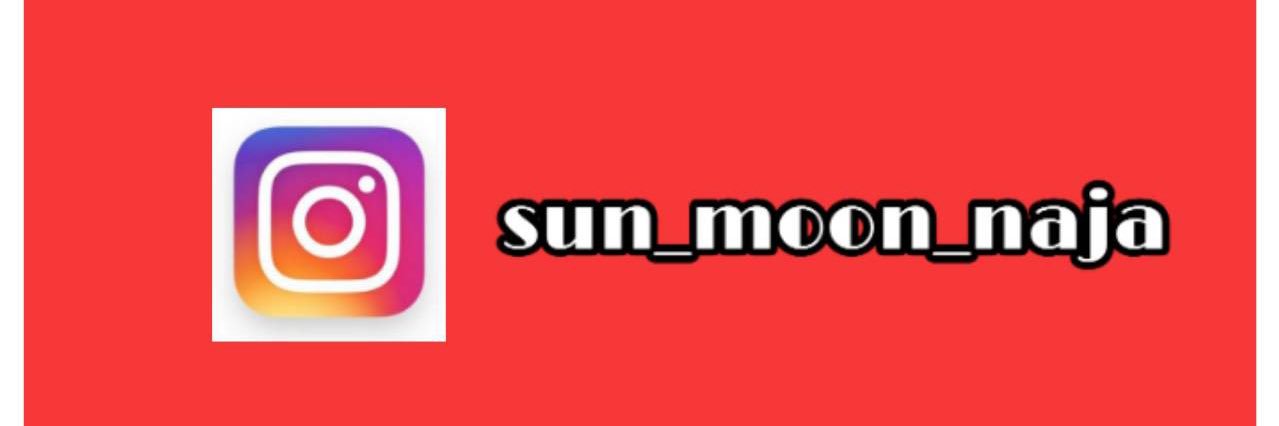sunbite banner
