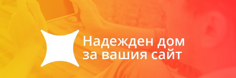 HostBG's profile banner image