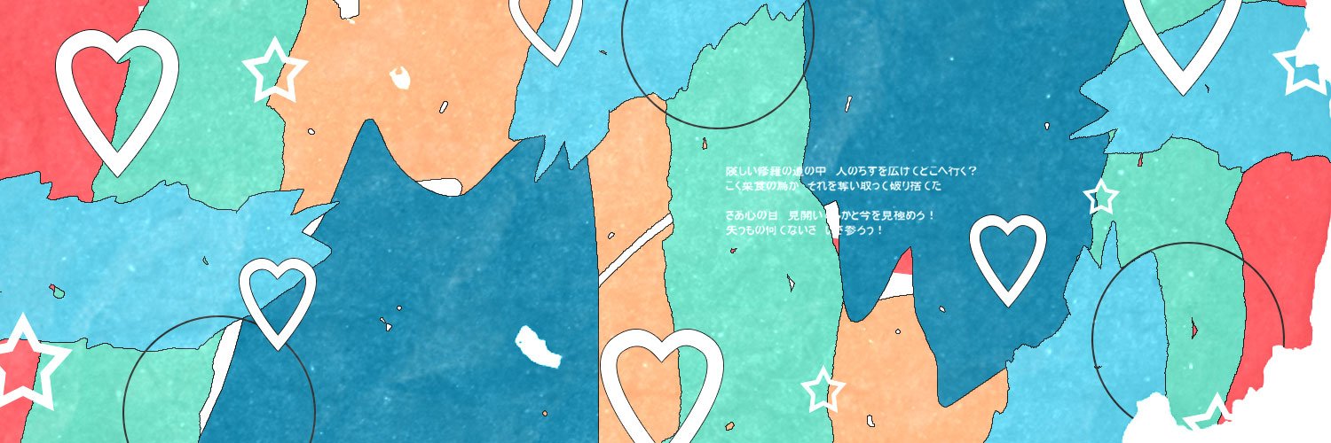 mxjh_'s profile banner image