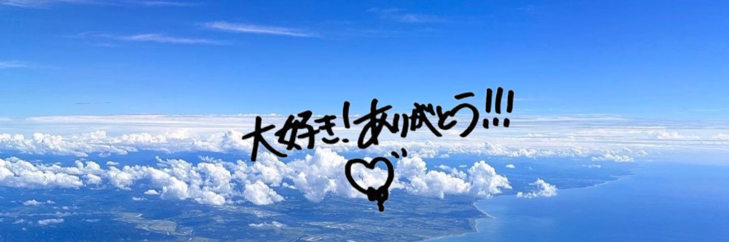 ayataka___74's profile banner image