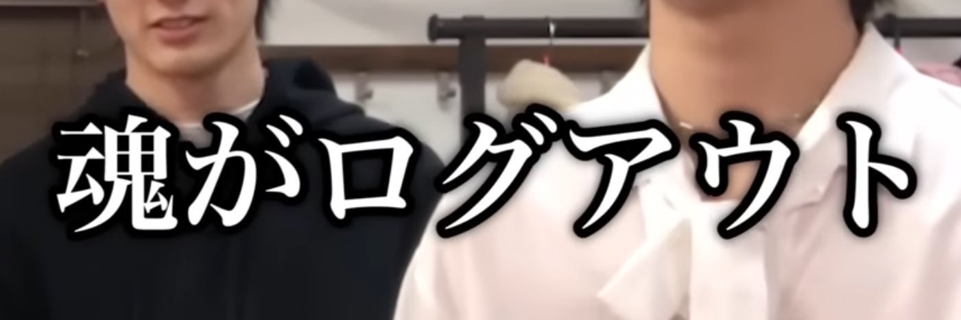 ぴす banner