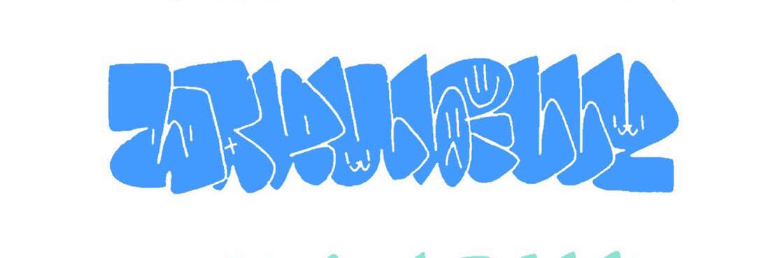 warubilly's profile banner image