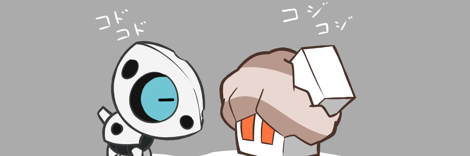 レッドニー's banner