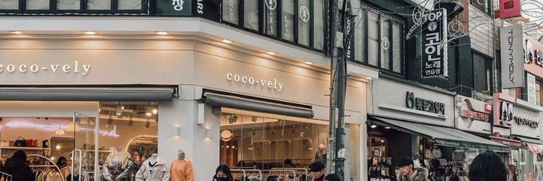 จะริบจิบรี้🦖🧃 banner