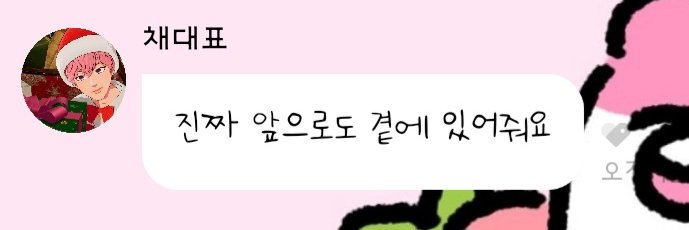 금붕어's banner