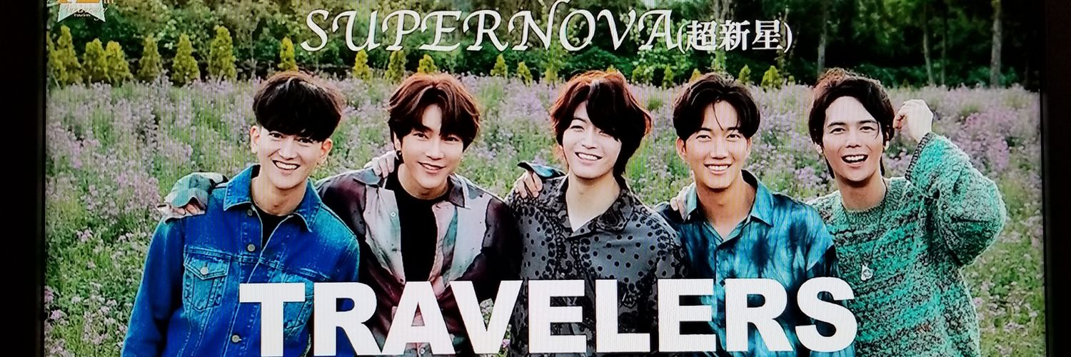 0920Bell's profile banner image